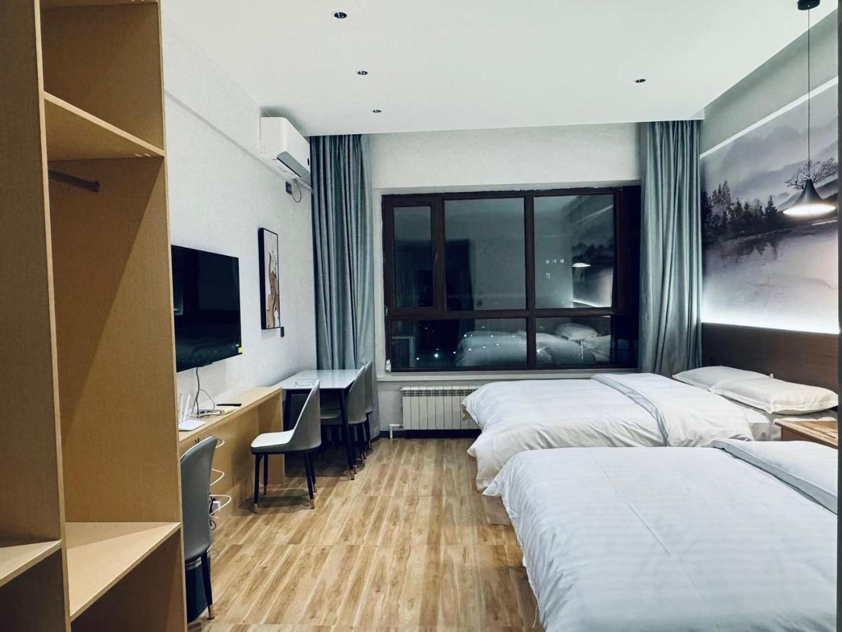 Utopia Apartment Harbin Dış mekan fotoğraf