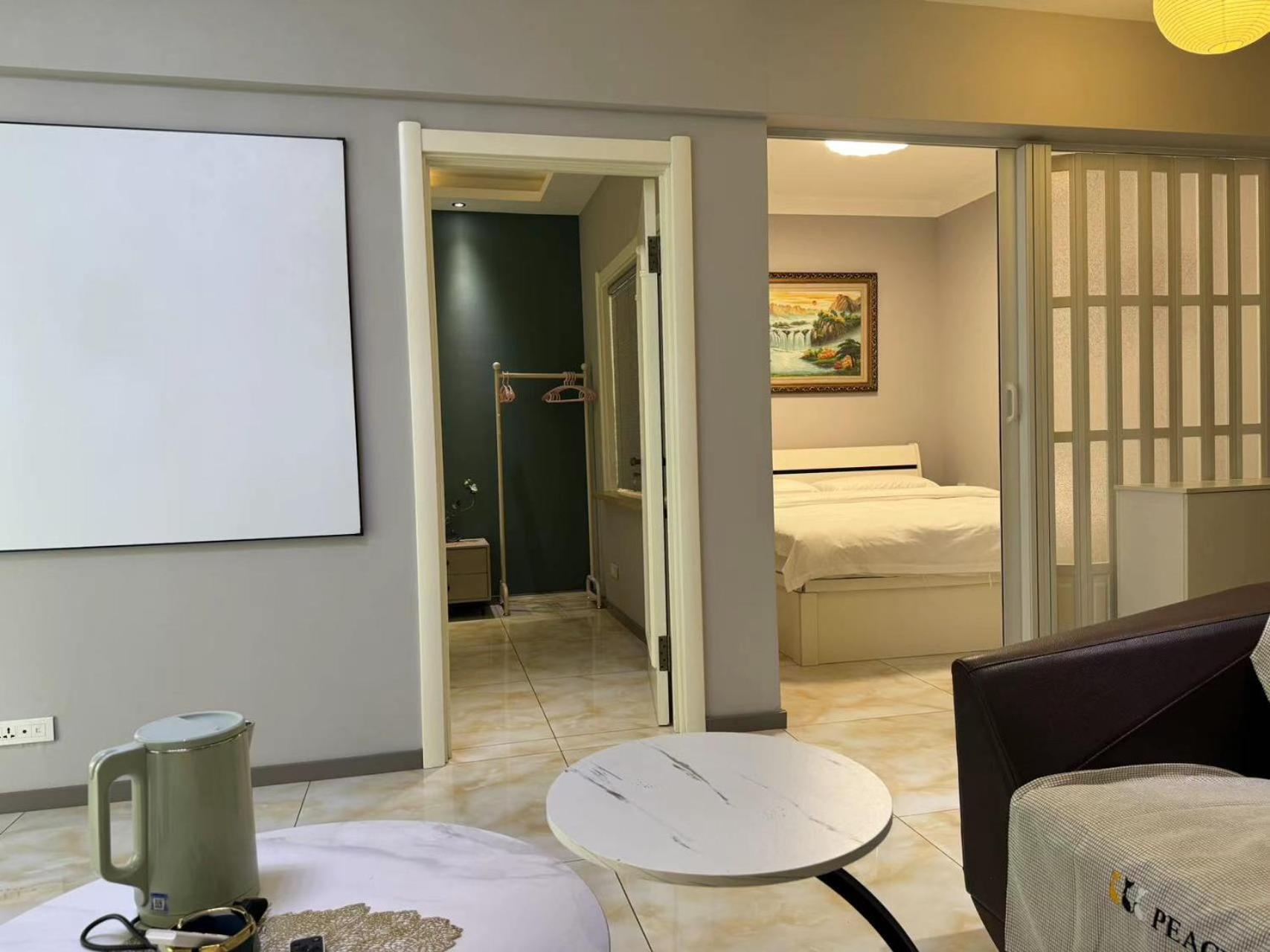 Utopia Apartment Harbin Dış mekan fotoğraf