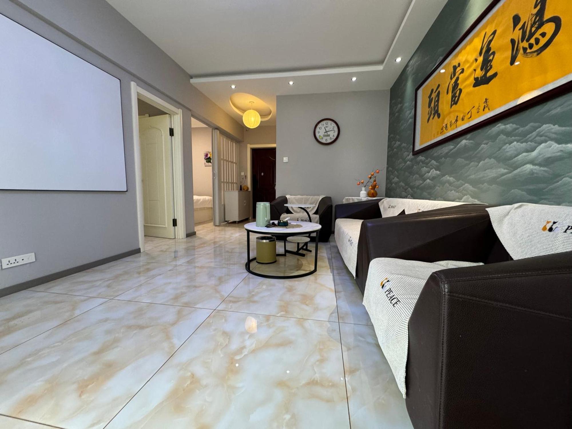 Utopia Apartment Harbin Dış mekan fotoğraf