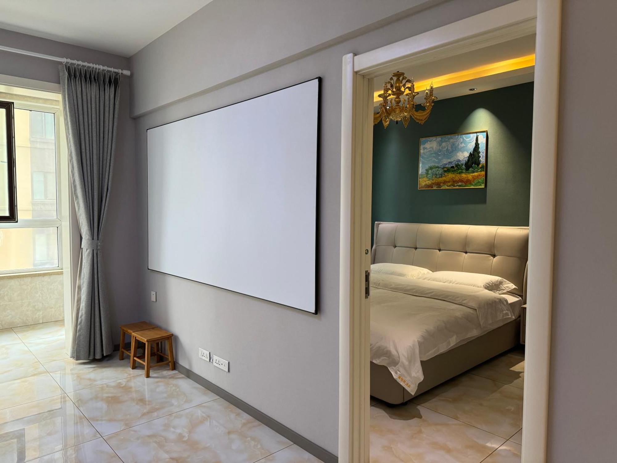 Utopia Apartment Harbin Dış mekan fotoğraf